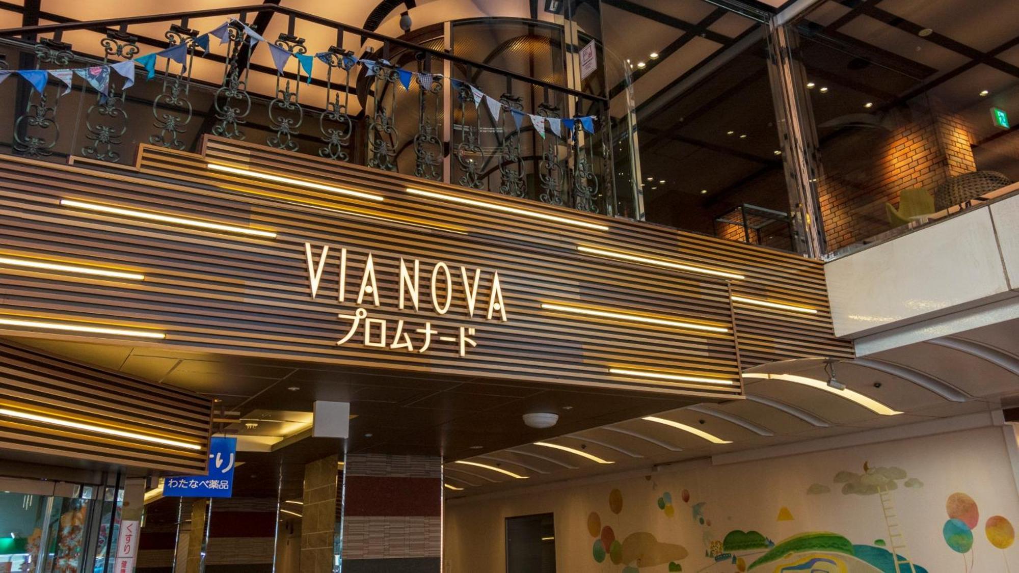 Hotel Global View Hachinohe Dış mekan fotoğraf